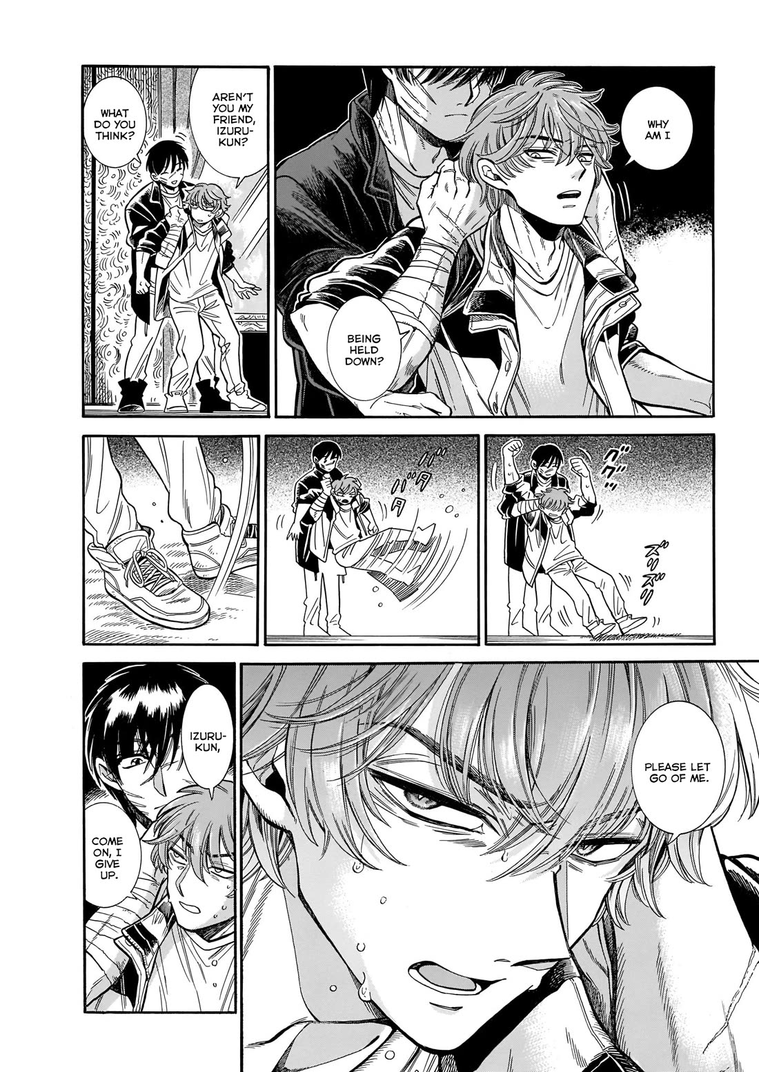 Beni Tsubaki Chapter 25 page 4 - Chapter 25: The name of this love - Second half
