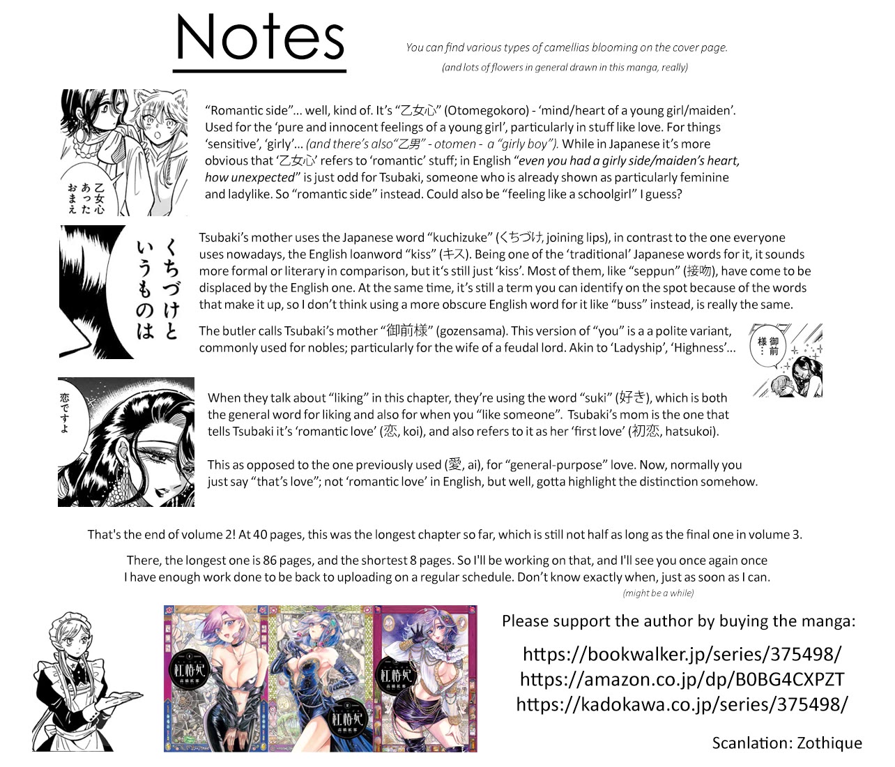 Beni Tsubaki Chapter 25 page 41 - Chapter 25: The name of this love - Second half