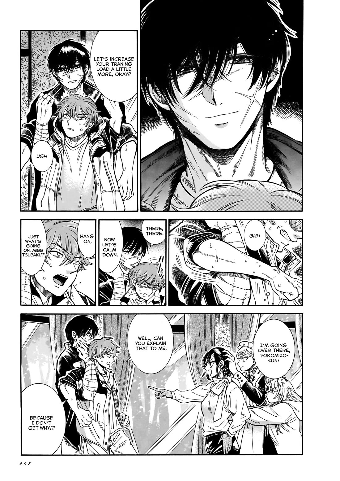 Beni Tsubaki Chapter 25 page 5 - Chapter 25: The name of this love - Second half