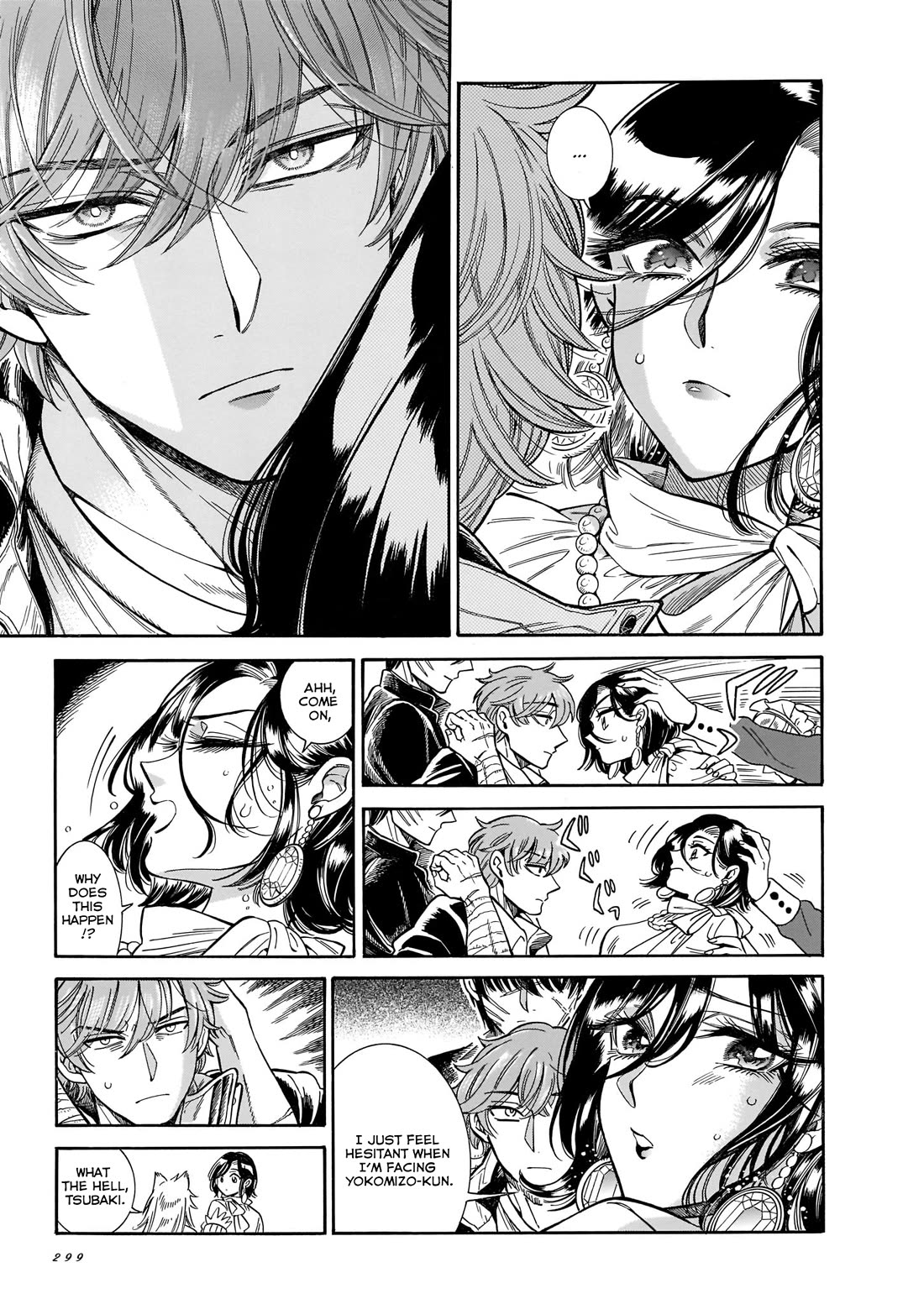 Beni Tsubaki Chapter 25 page 7 - Chapter 25: The name of this love - Second half