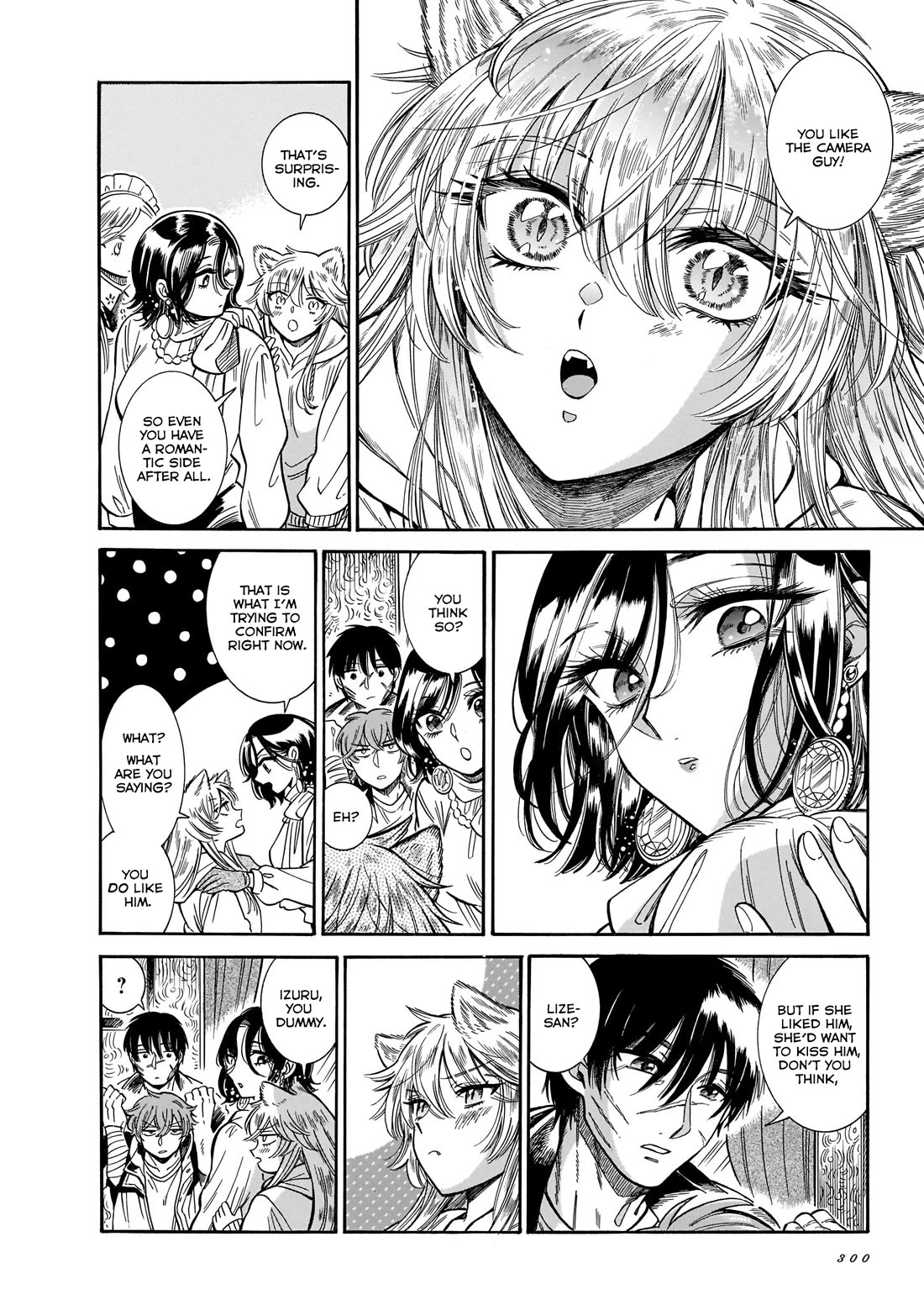 Beni Tsubaki Chapter 25 page 8 - Chapter 25: The name of this love - Second half