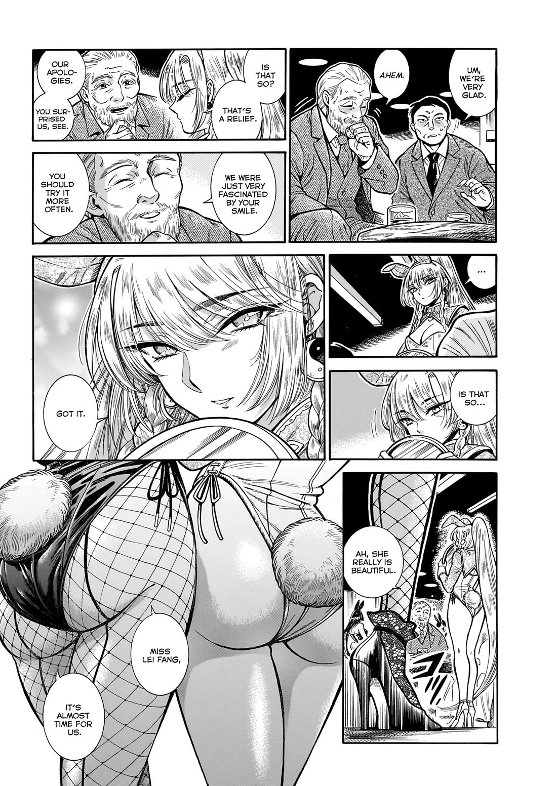 Beni Tsubaki Chapter 26 page 11 - Chapter 26: Mirthless rabbit leaps into the night