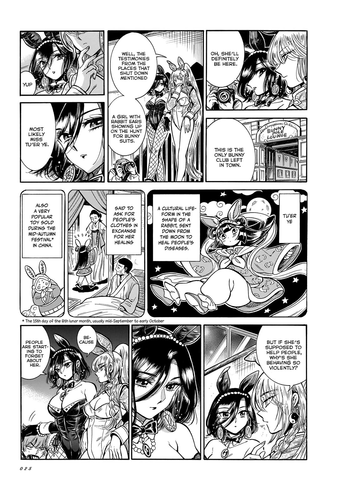 Beni Tsubaki Chapter 26 page 15 - Chapter 26: Mirthless rabbit leaps into the night