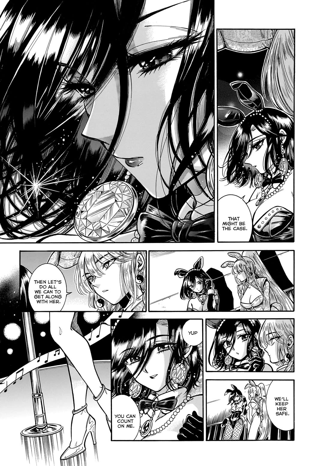 Beni Tsubaki Chapter 26 page 17 - Chapter 26: Mirthless rabbit leaps into the night