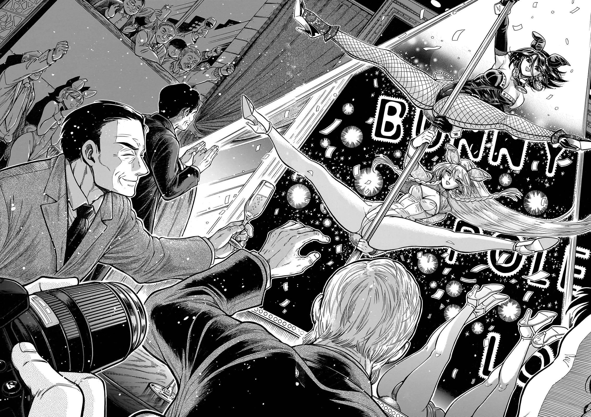 Beni Tsubaki Chapter 26 page 20 - Chapter 26: Mirthless rabbit leaps into the night