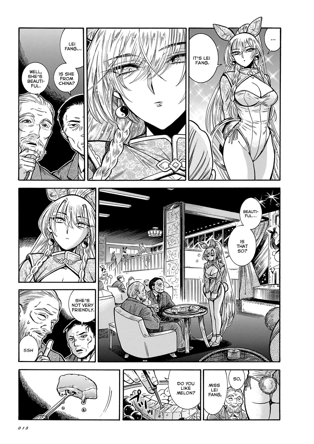 Beni Tsubaki Chapter 26 page 3 - Chapter 26: Mirthless rabbit leaps into the night