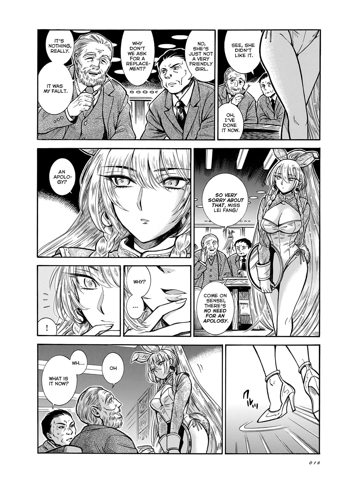 Beni Tsubaki Chapter 26 page 6 - Chapter 26: Mirthless rabbit leaps into the night