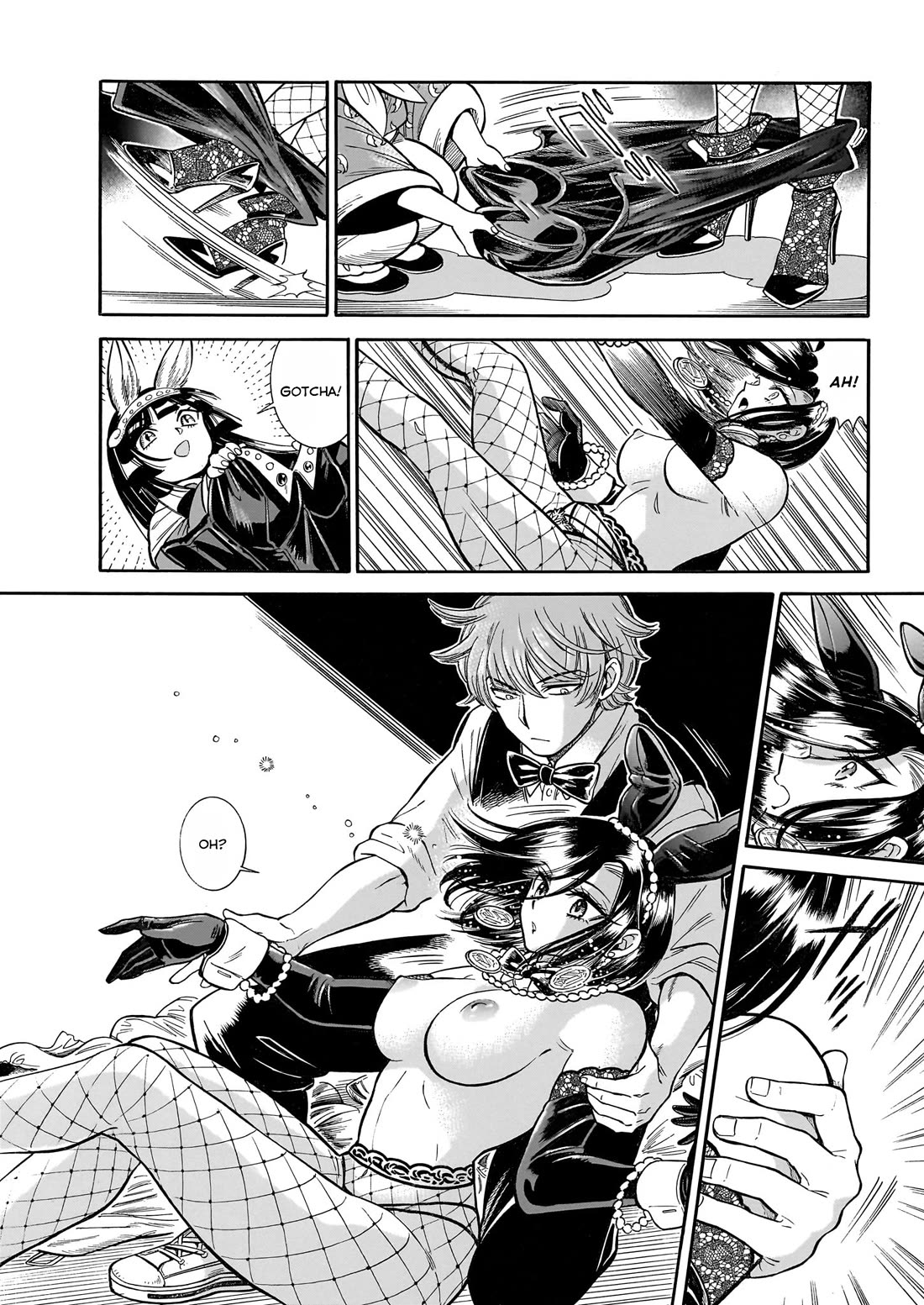 Beni Tsubaki Chapter 27 page 16 - Chapter 27: Lady Tsubaki's defeat!?