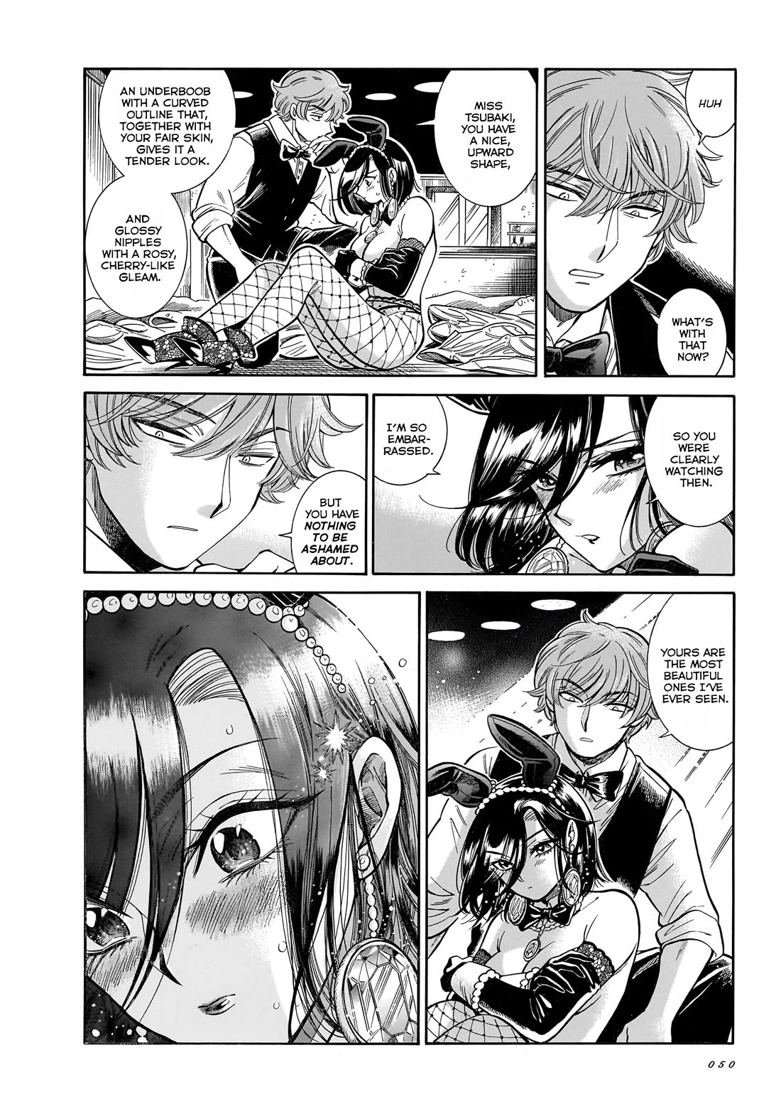 Beni Tsubaki Chapter 27 page 18 - Chapter 27: Lady Tsubaki's defeat!?
