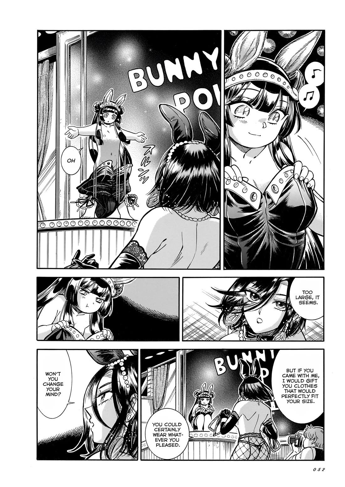 Beni Tsubaki Chapter 27 page 20 - Chapter 27: Lady Tsubaki's defeat!?