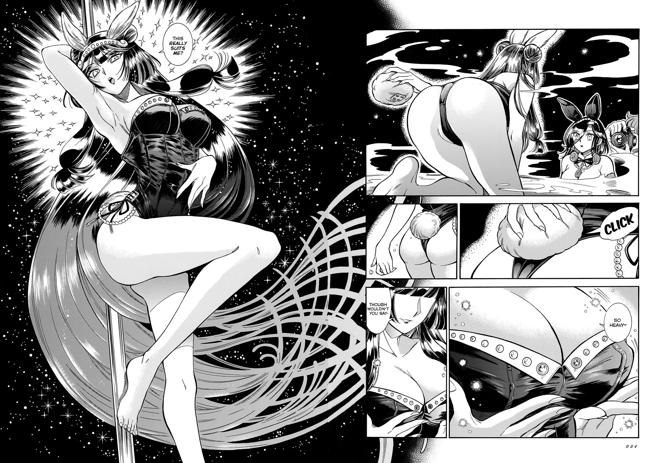 Beni Tsubaki Chapter 27 page 22 - Chapter 27: Lady Tsubaki's defeat!?