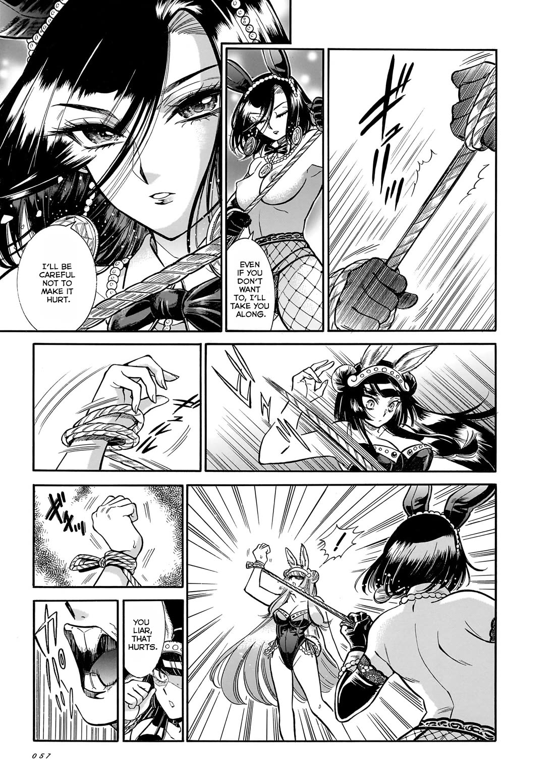 Beni Tsubaki Chapter 27 page 24 - Chapter 27: Lady Tsubaki's defeat!?