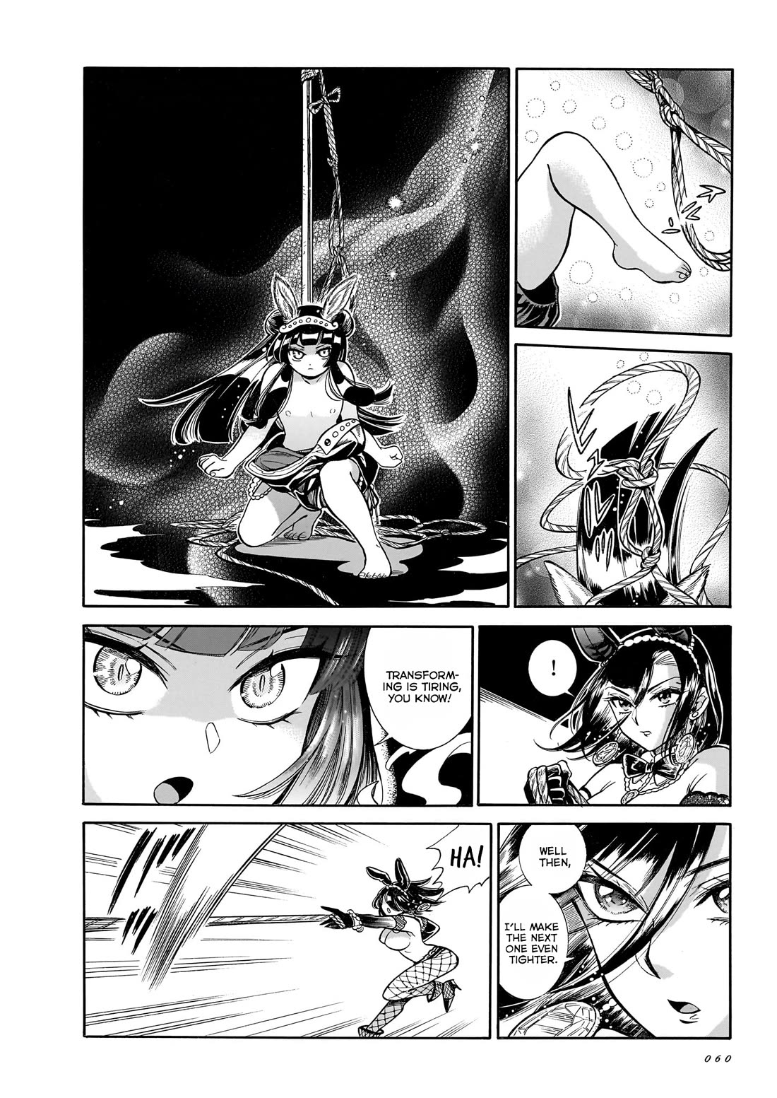 Beni Tsubaki Chapter 27 page 27 - Chapter 27: Lady Tsubaki's defeat!?