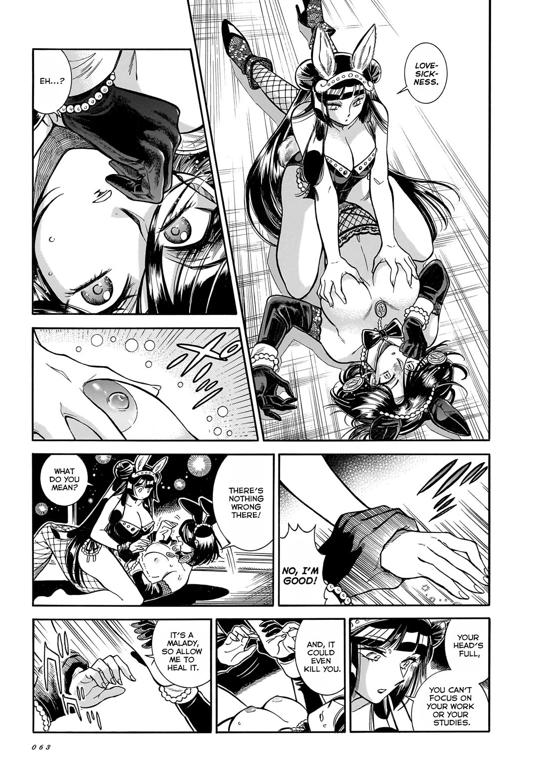 Beni Tsubaki Chapter 27 page 30 - Chapter 27: Lady Tsubaki's defeat!?
