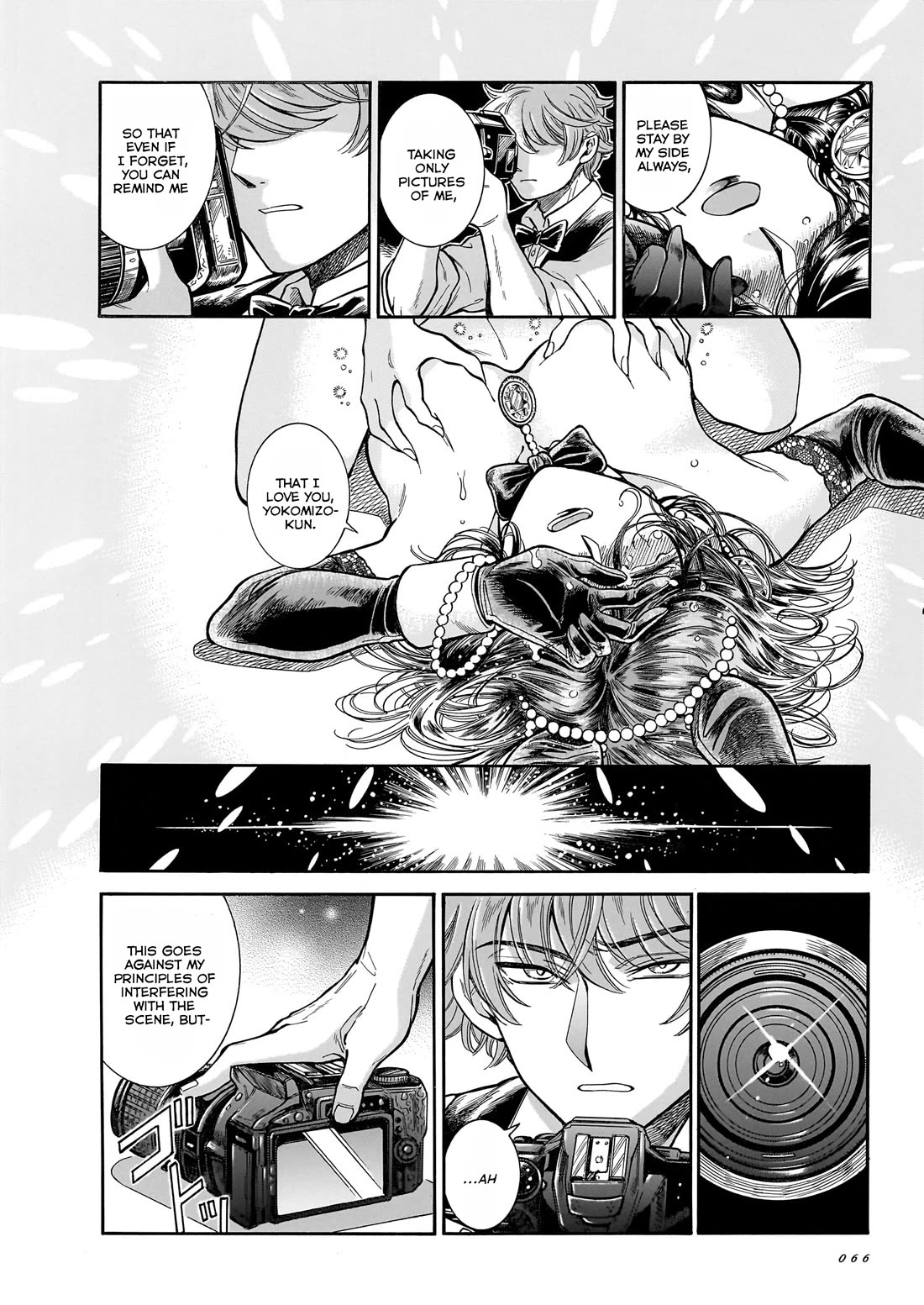 Beni Tsubaki Chapter 27 page 33 - Chapter 27: Lady Tsubaki's defeat!?