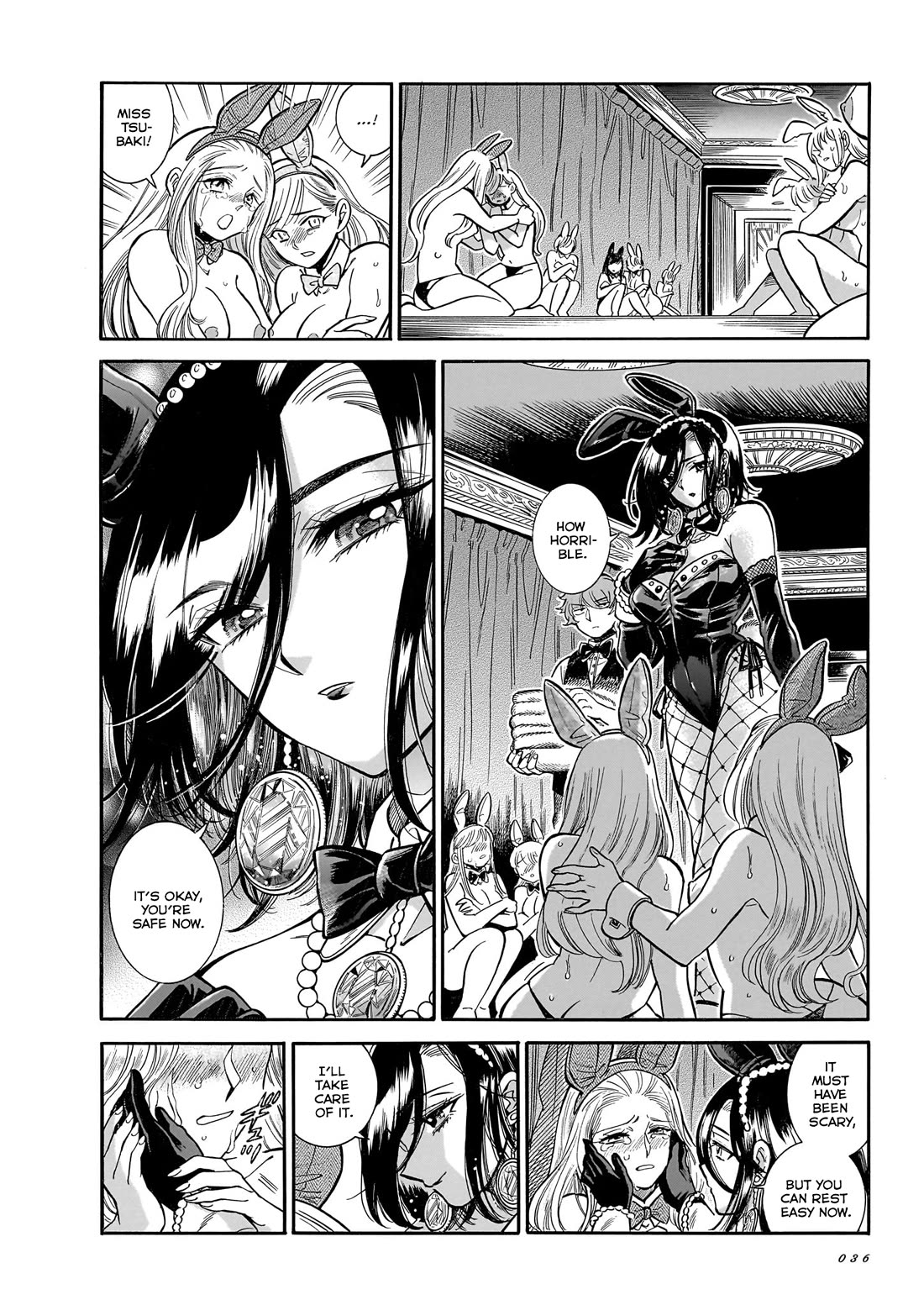 Beni Tsubaki Chapter 27 page 4 - Chapter 27: Lady Tsubaki's defeat!?