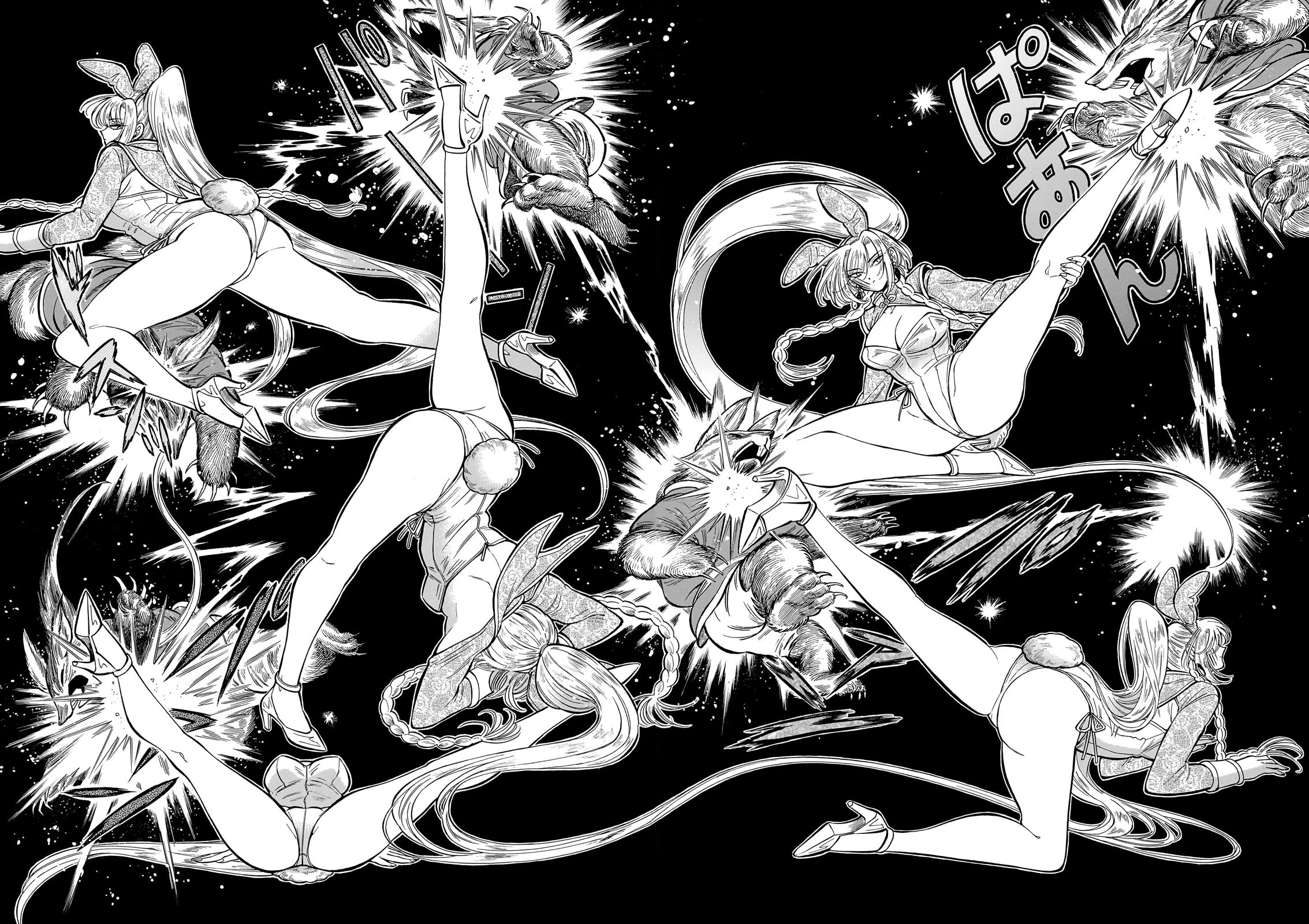 Beni Tsubaki Chapter 28 page 10 - Chapter 28: Fire Hidden Within