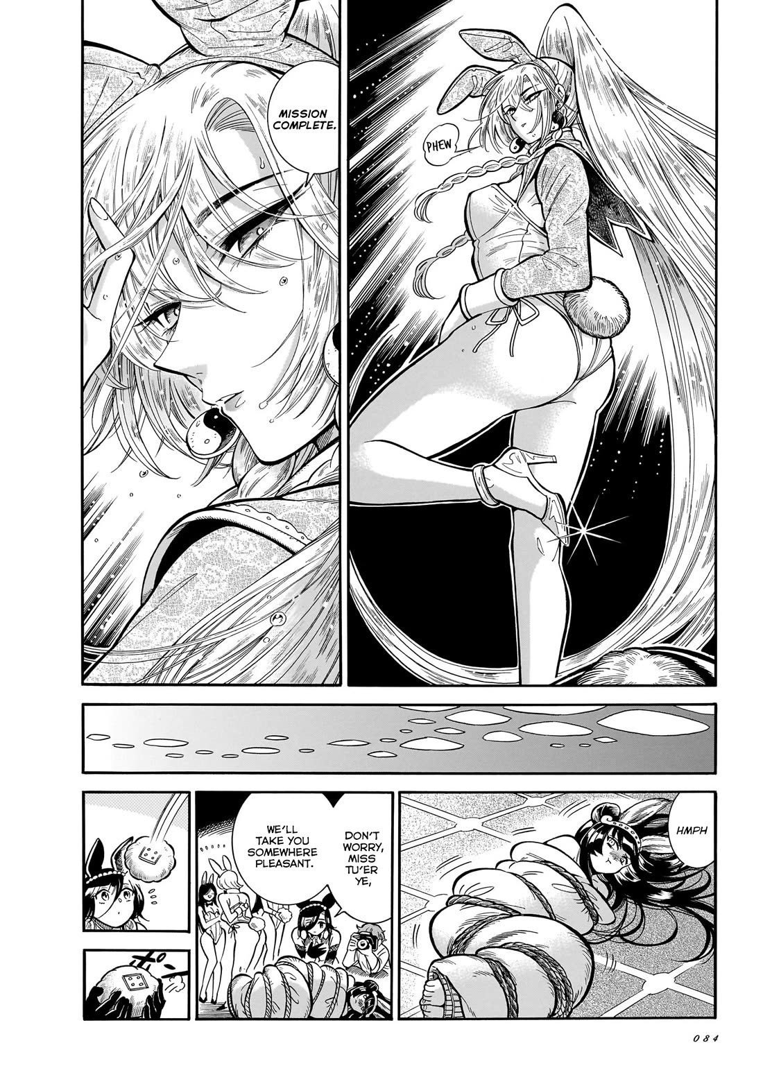 Beni Tsubaki Chapter 28 page 15 - Chapter 28: Fire Hidden Within