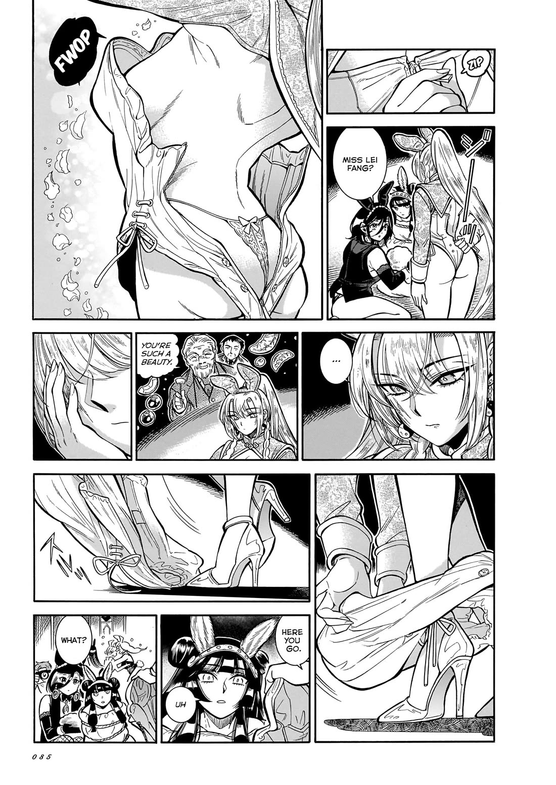 Beni Tsubaki Chapter 28 page 16 - Chapter 28: Fire Hidden Within