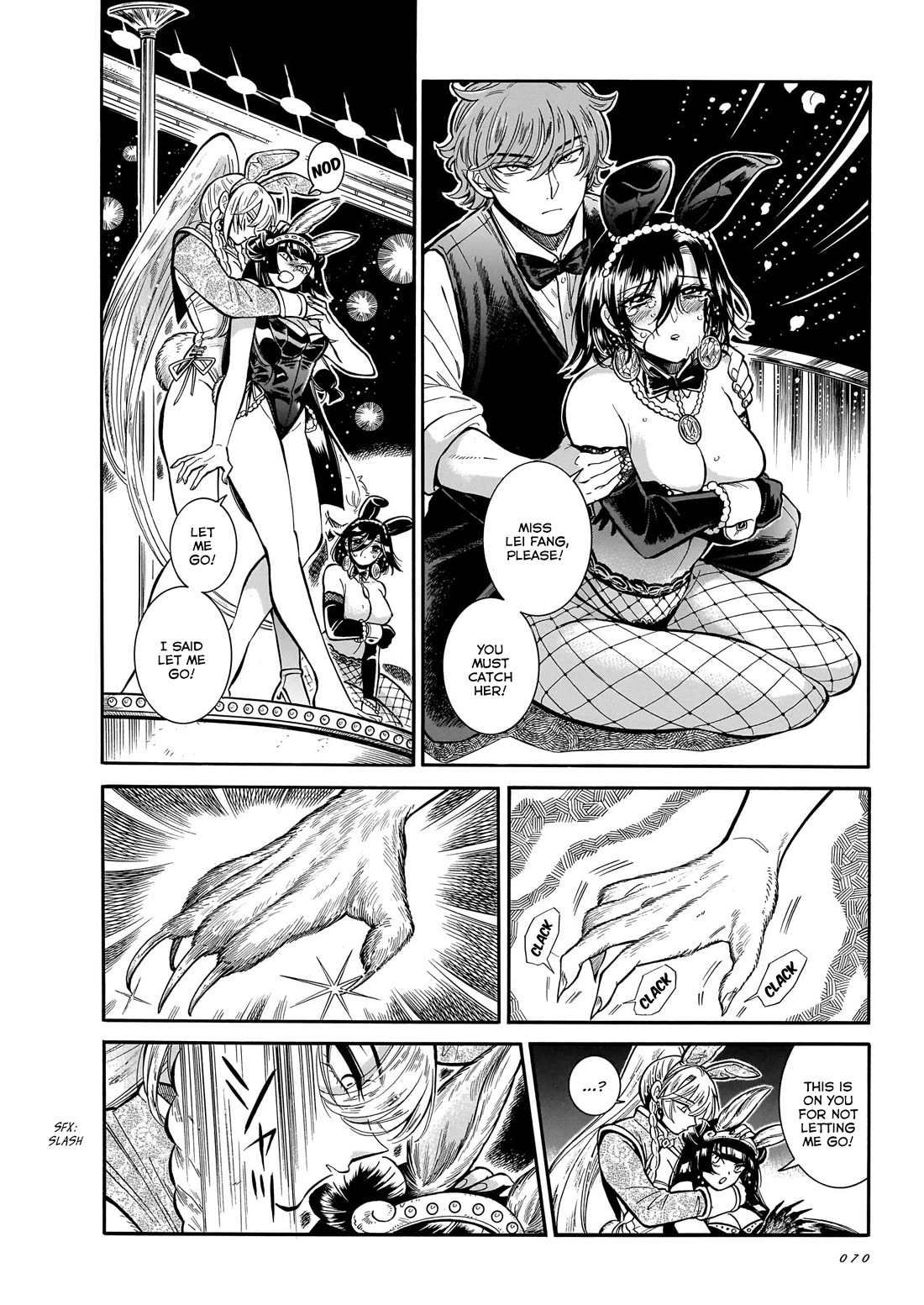 Beni Tsubaki Chapter 28 page 2 - Chapter 28: Fire Hidden Within