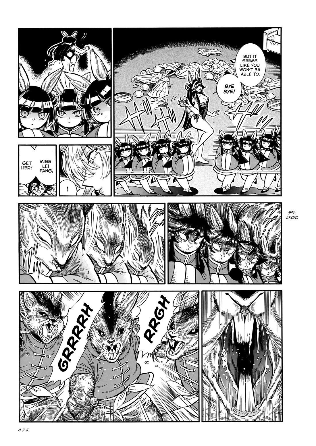 Beni Tsubaki Chapter 28 page 7 - Chapter 28: Fire Hidden Within
