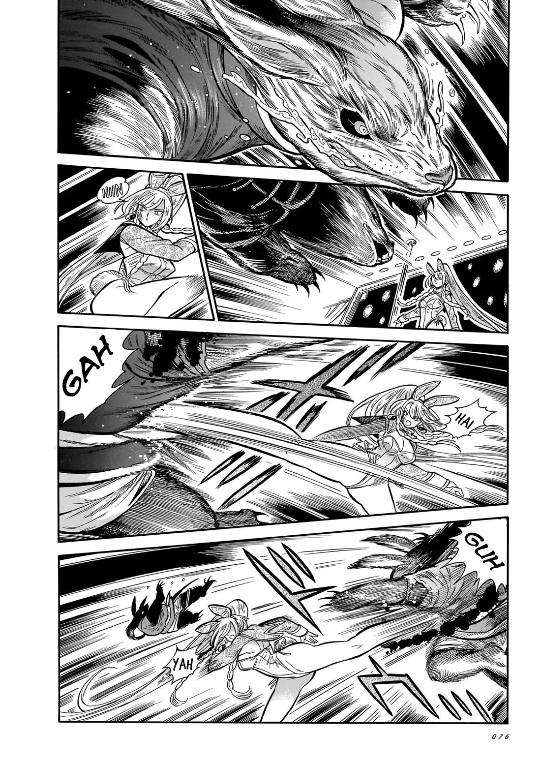Beni Tsubaki Chapter 28 page 8 - Chapter 28: Fire Hidden Within