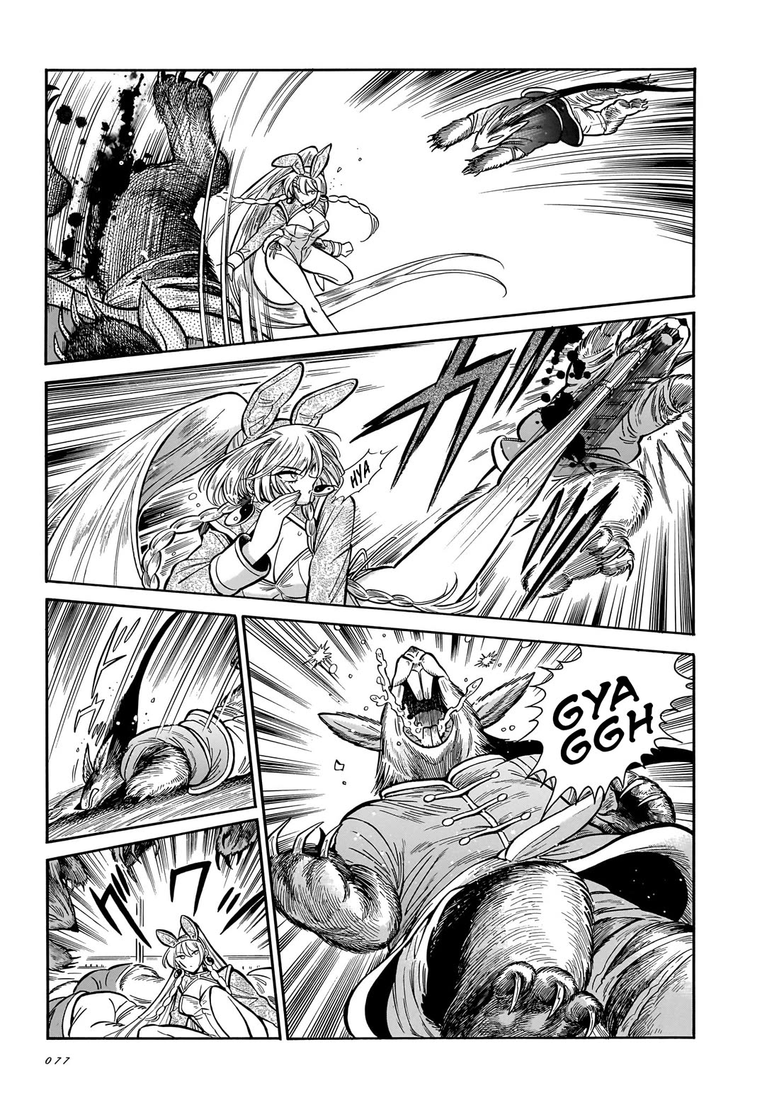 Beni Tsubaki Chapter 28 page 9 - Chapter 28: Fire Hidden Within