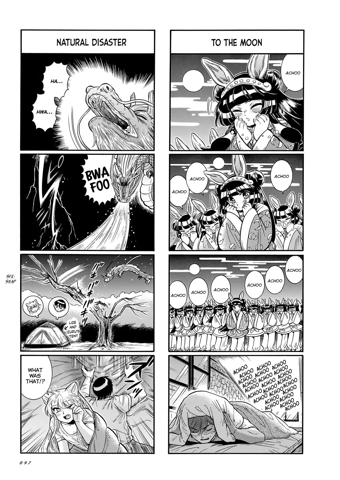Beni Tsubaki Chapter 29 page 11 - Chapter 29: The sneezing situations of the Kisshouin house