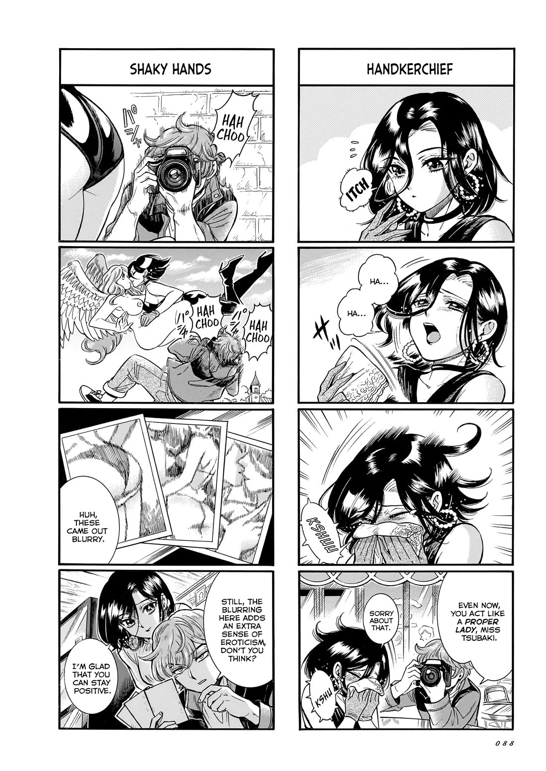 Beni Tsubaki Chapter 29 page 2 - Chapter 29: The sneezing situations of the Kisshouin house