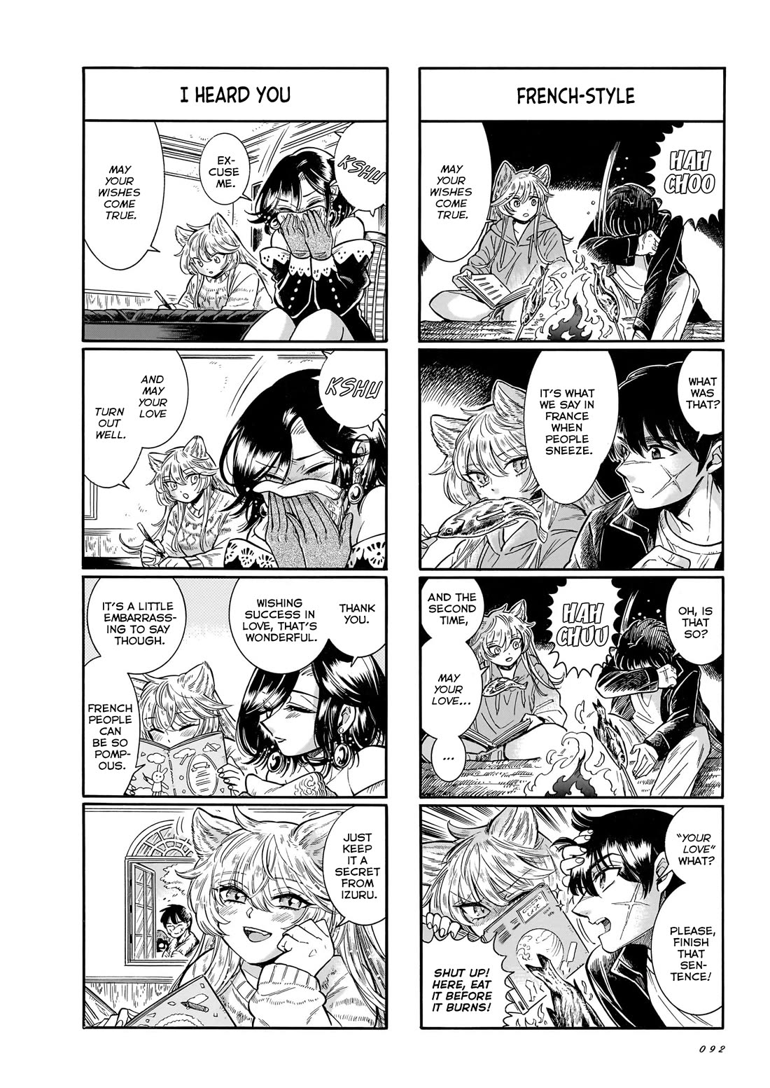 Beni Tsubaki Chapter 29 page 6 - Chapter 29: The sneezing situations of the Kisshouin house