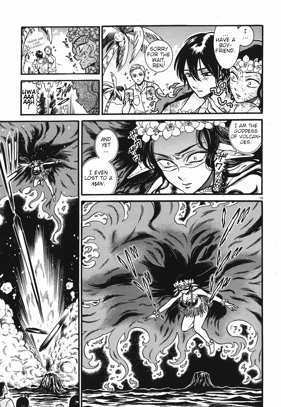 Beni Tsubaki Chapter 3 page 15 - Chapter 3: Goddess Pele: Hawaii