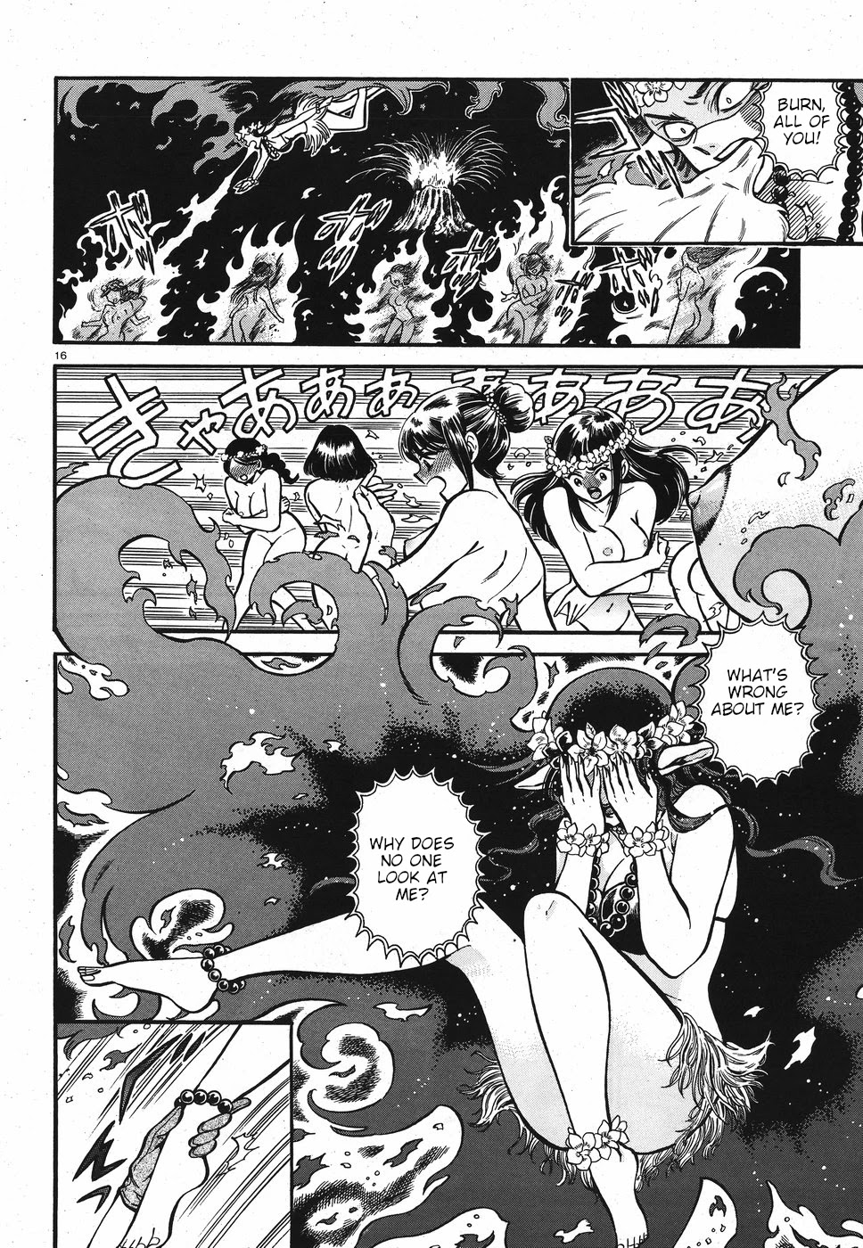 Beni Tsubaki Chapter 3 page 16 - Chapter 3: Goddess Pele: Hawaii