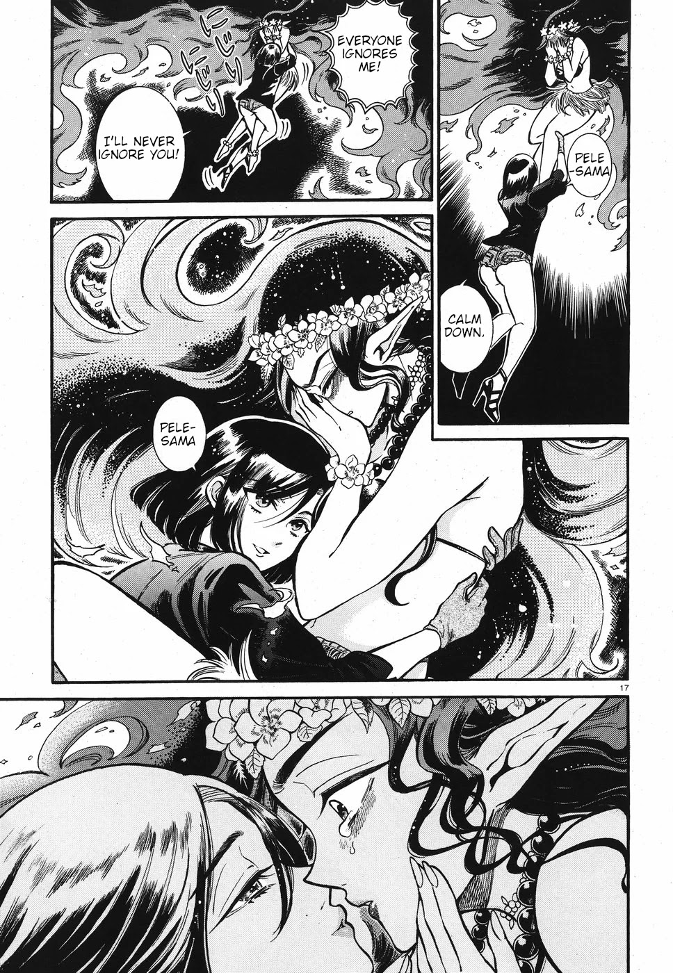 Beni Tsubaki Chapter 3 page 17 - Chapter 3: Goddess Pele: Hawaii