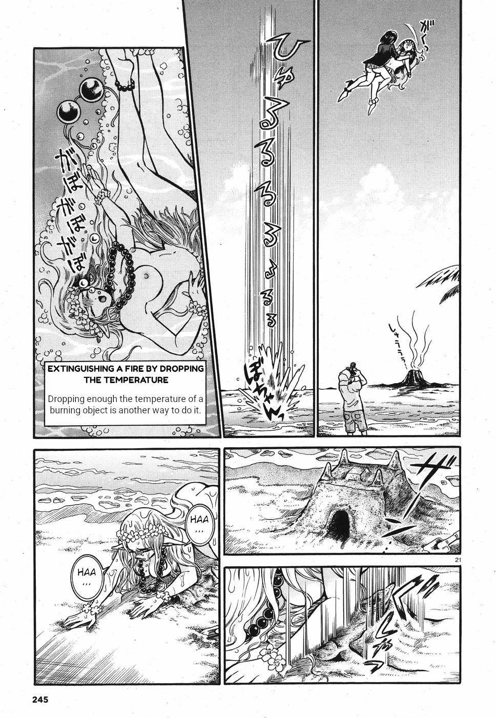 Beni Tsubaki Chapter 3 page 20 - Chapter 3: Goddess Pele: Hawaii