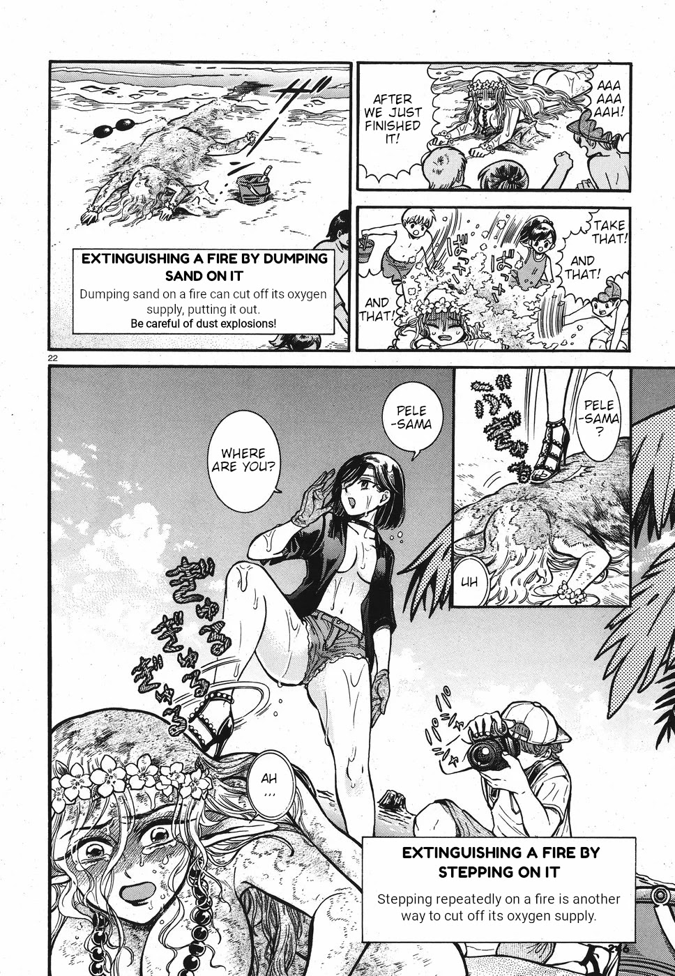 Beni Tsubaki Chapter 3 page 21 - Chapter 3: Goddess Pele: Hawaii