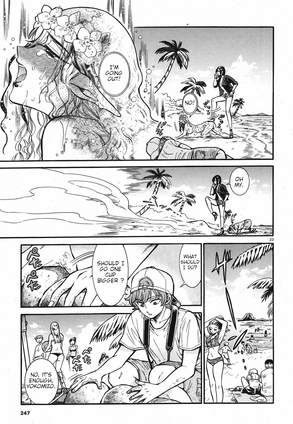 Beni Tsubaki Chapter 3 page 22 - Chapter 3: Goddess Pele: Hawaii