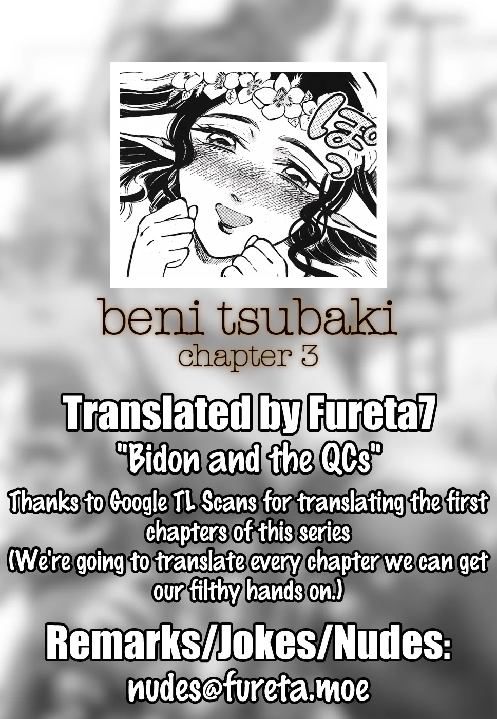 Beni Tsubaki Chapter 3 page 24 - Chapter 3: Goddess Pele: Hawaii