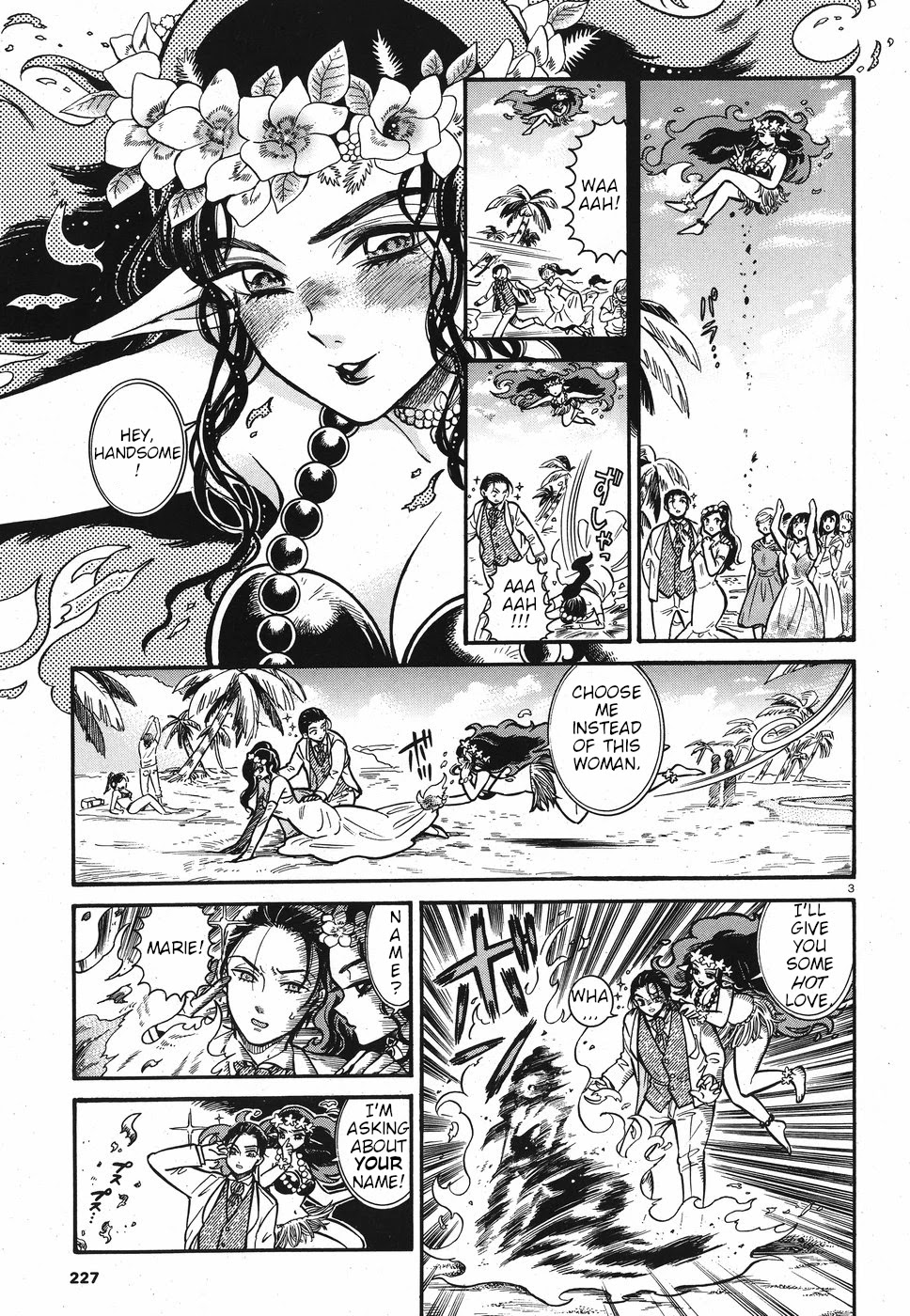 Beni Tsubaki Chapter 3 page 3 - Chapter 3: Goddess Pele: Hawaii