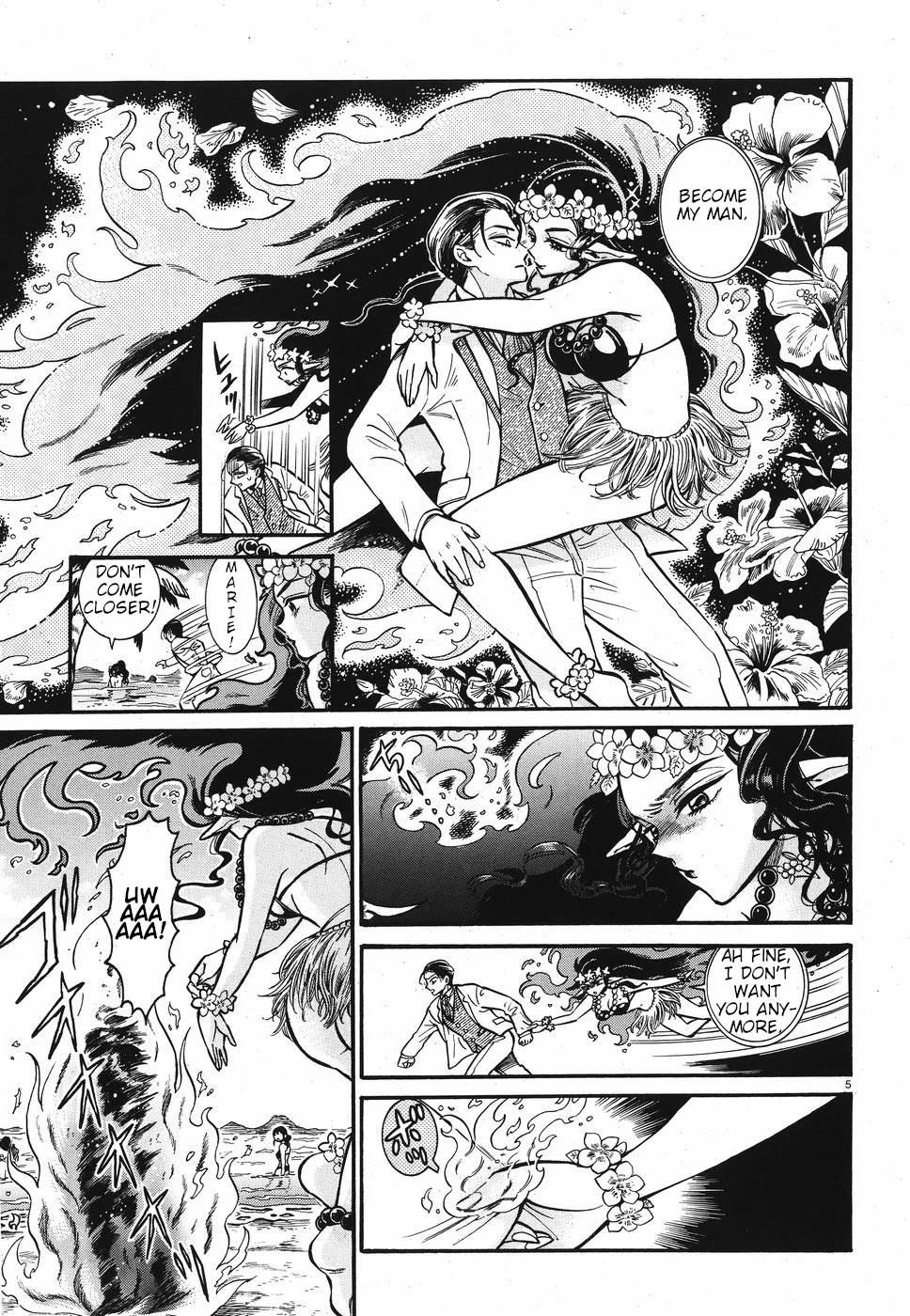 Beni Tsubaki Chapter 3 page 5 - Chapter 3: Goddess Pele: Hawaii