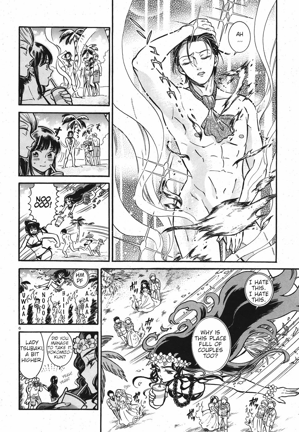 Beni Tsubaki Chapter 3 page 6 - Chapter 3: Goddess Pele: Hawaii