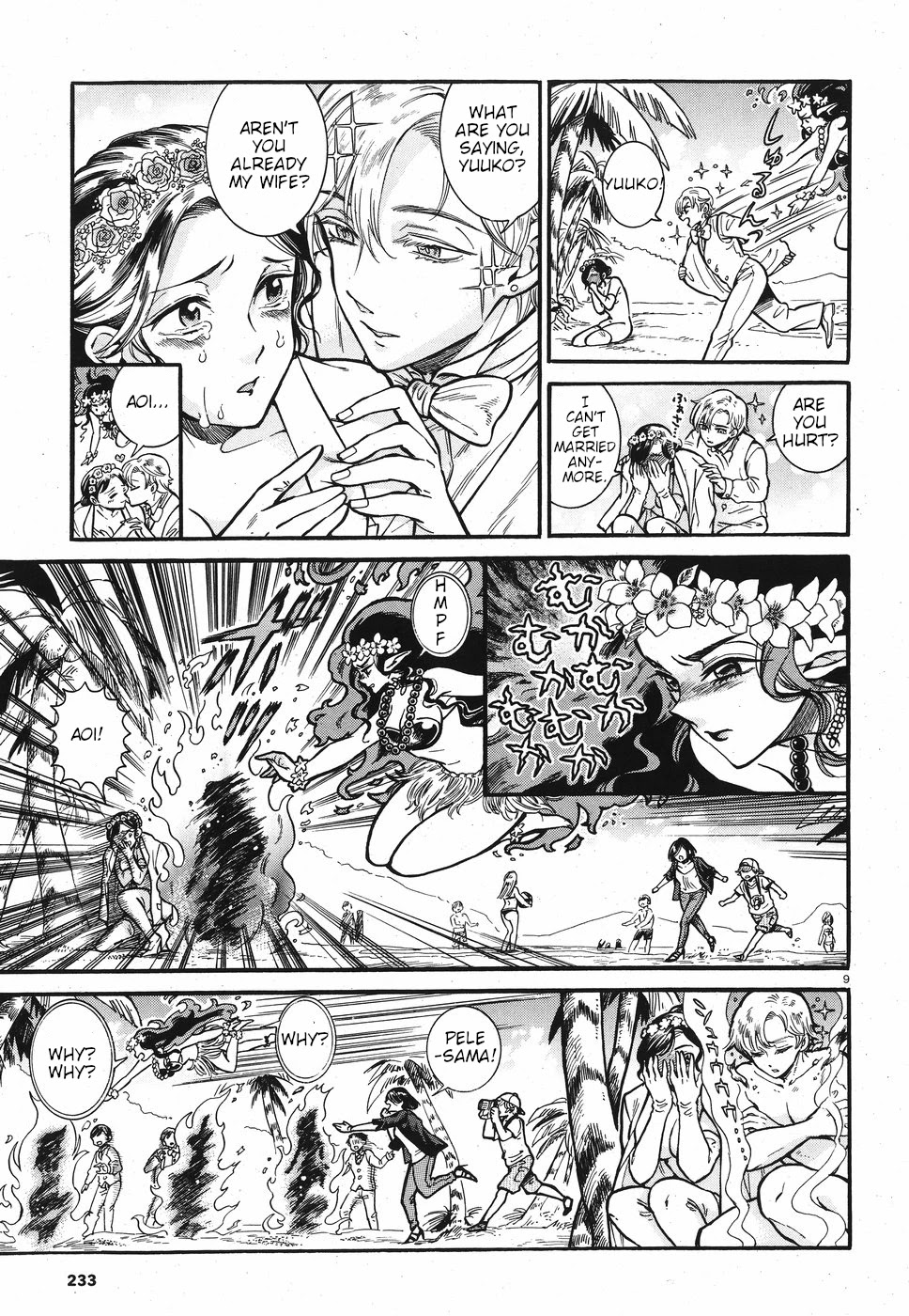 Beni Tsubaki Chapter 3 page 9 - Chapter 3: Goddess Pele: Hawaii