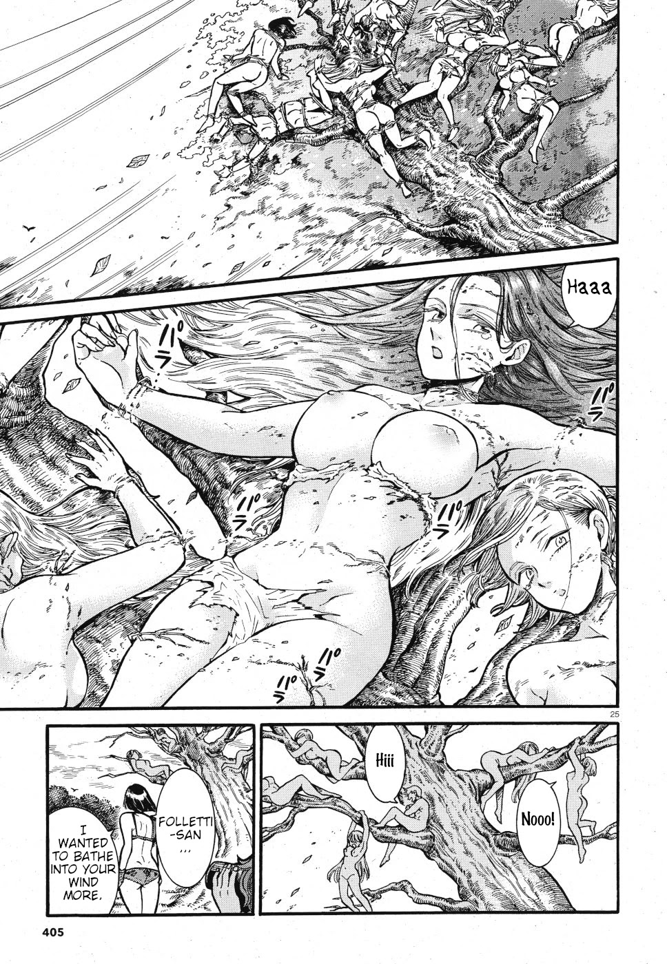 Beni Tsubaki Chapter 4 page 23 - Chapter 4: Folletti: Italy