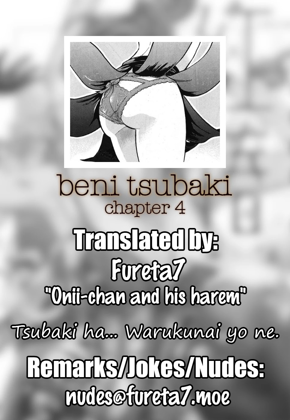 Beni Tsubaki Chapter 4 page 25 - Chapter 4: Folletti: Italy