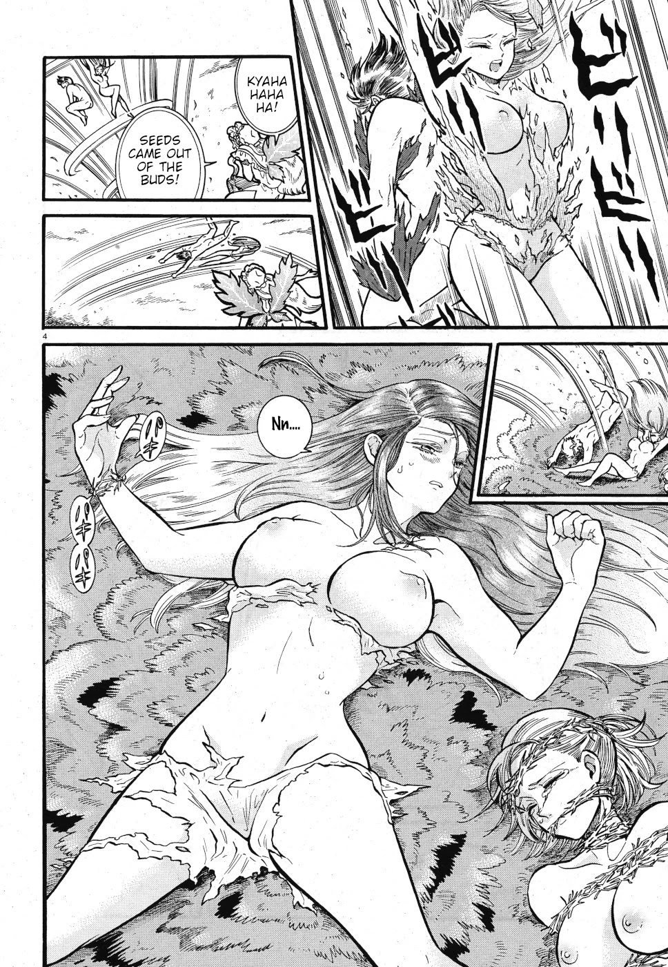 Beni Tsubaki Chapter 4 page 4 - Chapter 4: Folletti: Italy