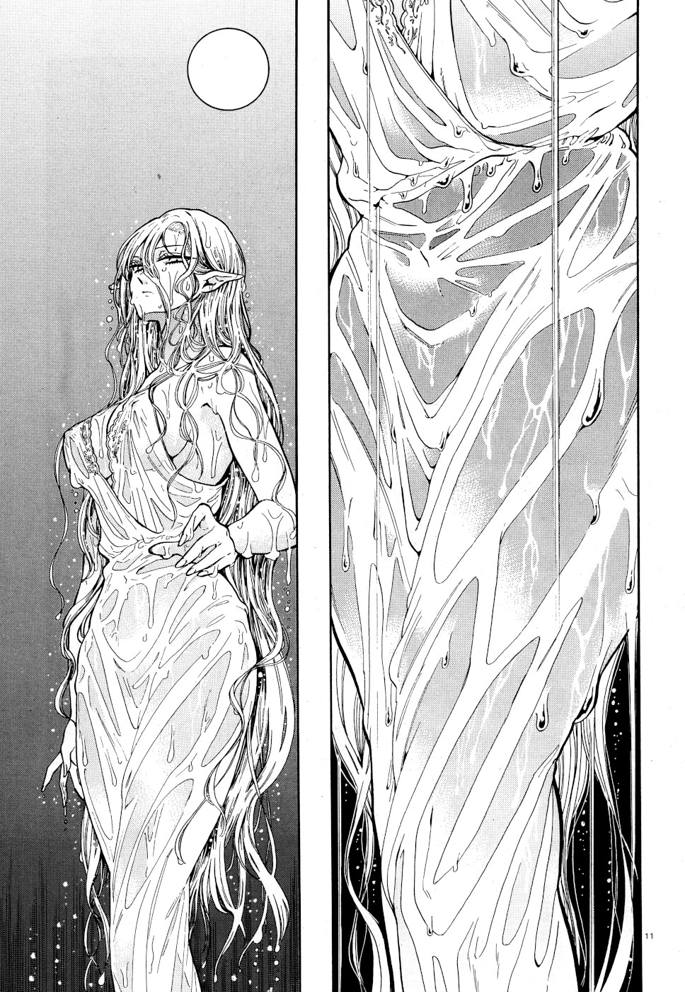 Beni Tsubaki Chapter 5 page 10 - Chapter 5: Rusalka: Russian myth