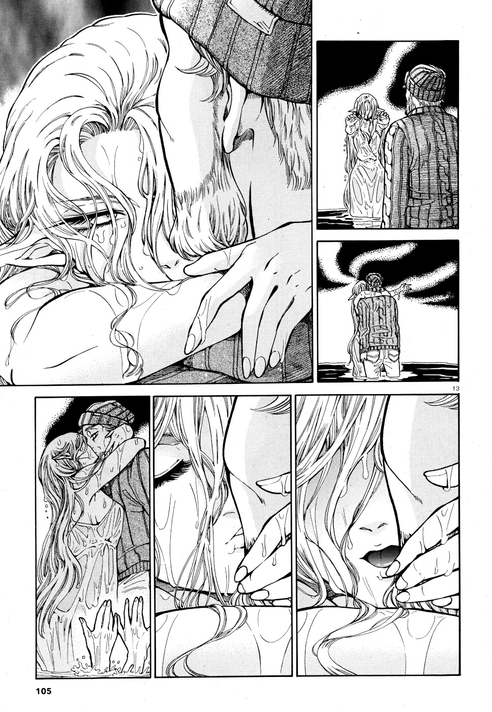 Beni Tsubaki Chapter 5 page 12 - Chapter 5: Rusalka: Russian myth