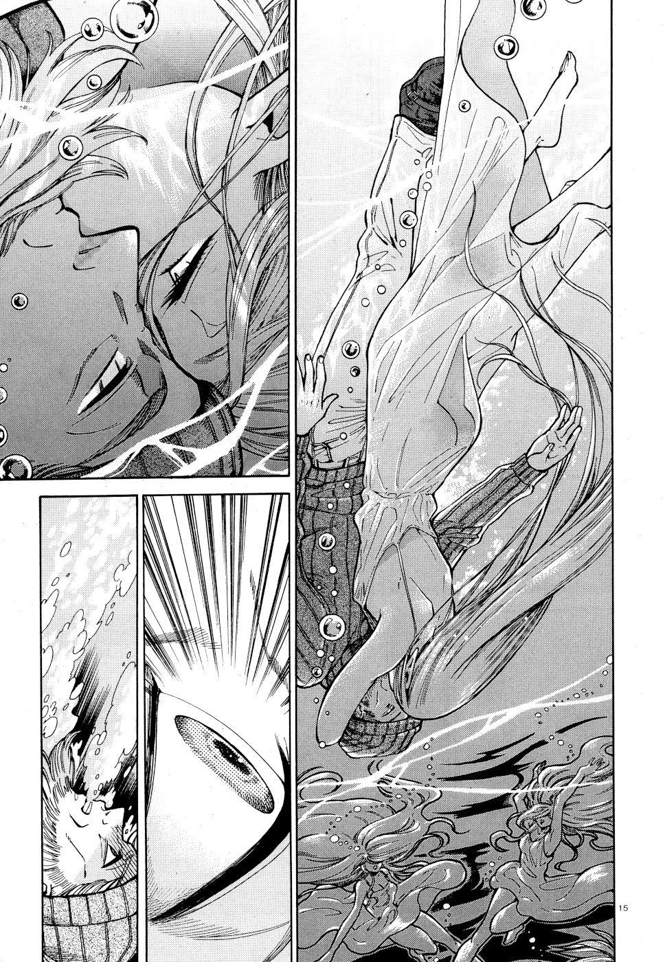 Beni Tsubaki Chapter 5 page 14 - Chapter 5: Rusalka: Russian myth