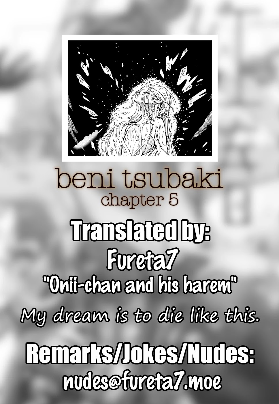 Beni Tsubaki Chapter 5 page 23 - Chapter 5: Rusalka: Russian myth