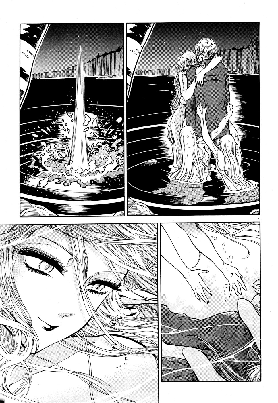 Beni Tsubaki Chapter 5 page 3 - Chapter 5: Rusalka: Russian myth