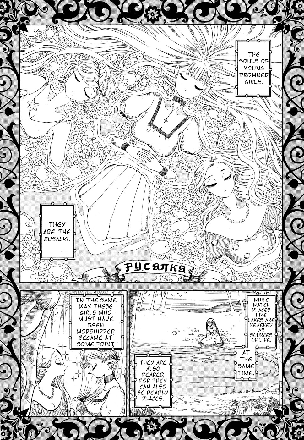 Beni Tsubaki Chapter 5 page 5 - Chapter 5: Rusalka: Russian myth